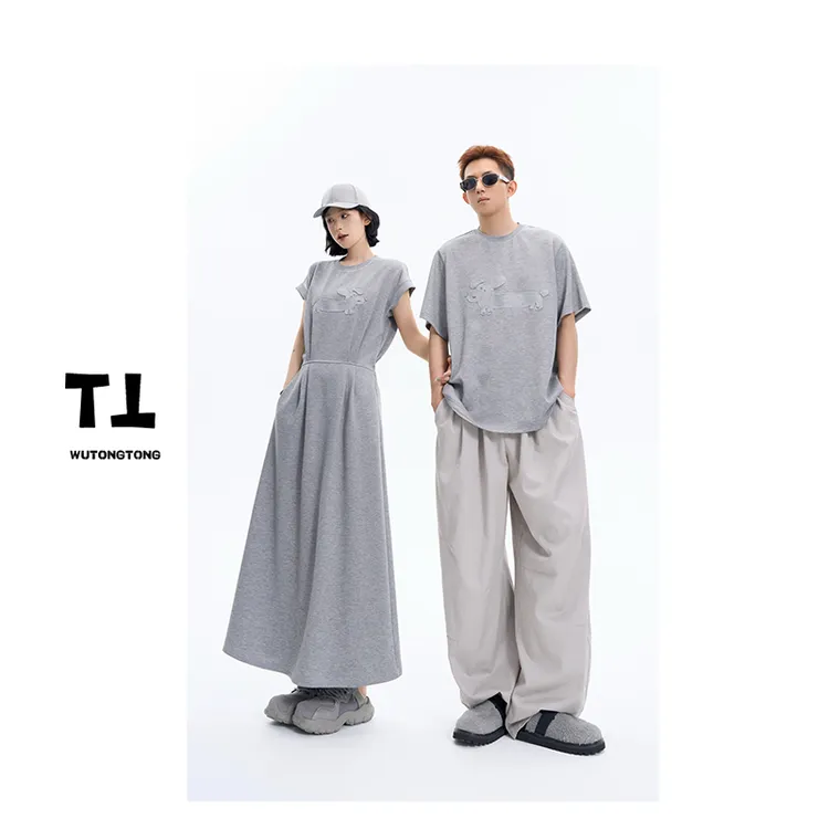 吴童童【情侣小狗】夏季立体压花连衣裙女显瘦简约百搭A字裙62375