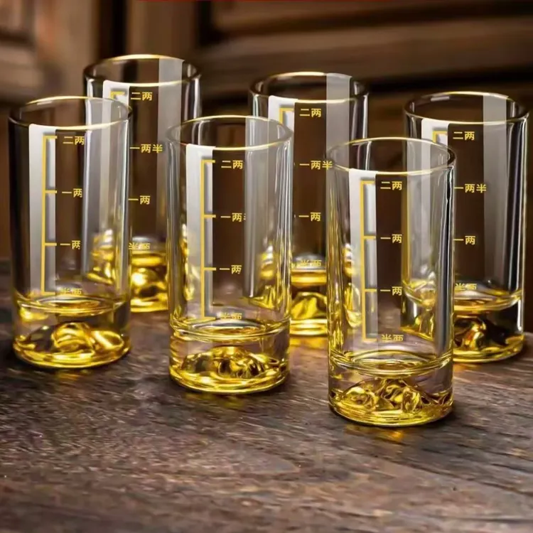 【9,9发四只】金山二两家用创意玻璃刻度白酒杯轻奢高档高颜值酒具