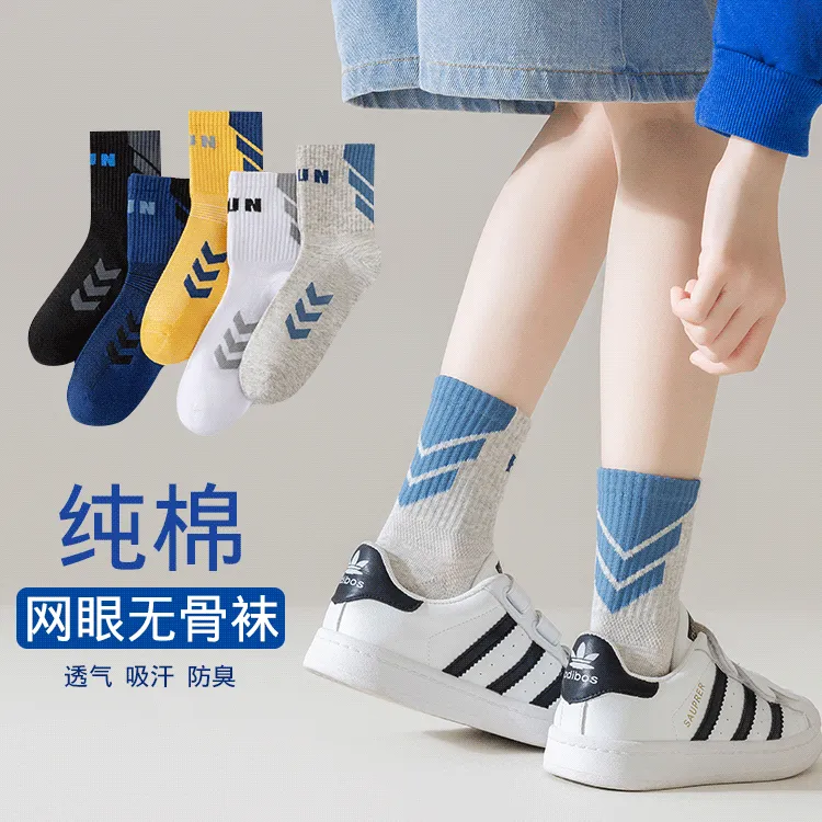 儿童袜子春夏季棉袜韩版ins运动网眼男孩中筒袜夏天学生男童潮袜