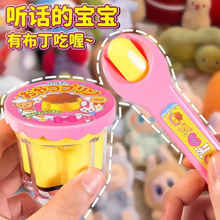 多巴胺草莓布丁果冻布丁模型套装食物喂食玩具文创其他文化用品