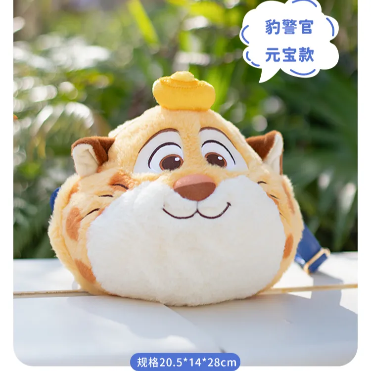 【现货现发】potdemiel蜂蜜罐迪士尼疯狂动物城大容量手机斜挎包包