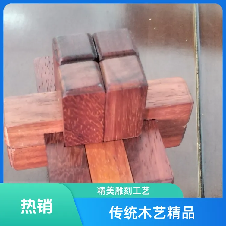 千年鲁班锁，一榫一卯藏天地---9柱红花梨木鲁班锁