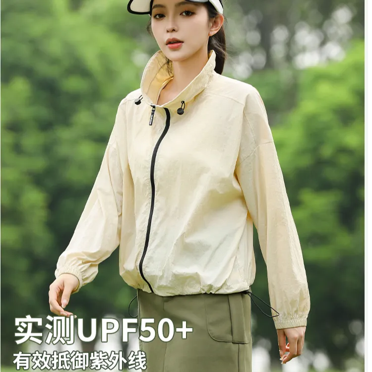 长袖防晒衣休闲时尚户外透气薄款宽松防紫外线轻薄防晒服夏季