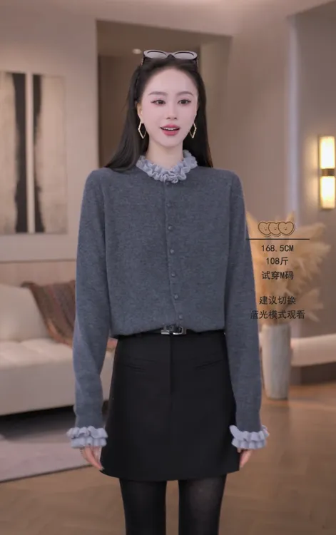 小香风木耳边长袖针织开衫2025秋季新款设计感高领修身上衣女毛衣