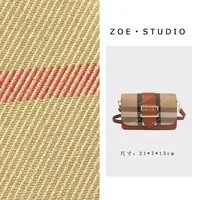 【佐伊甄选】预SKL-7231-棕色轻奢女士时尚百搭小众单肩挎包拼色