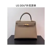 A185 大象灰金扣凯莉28外缝EP皮手提包1233/D014