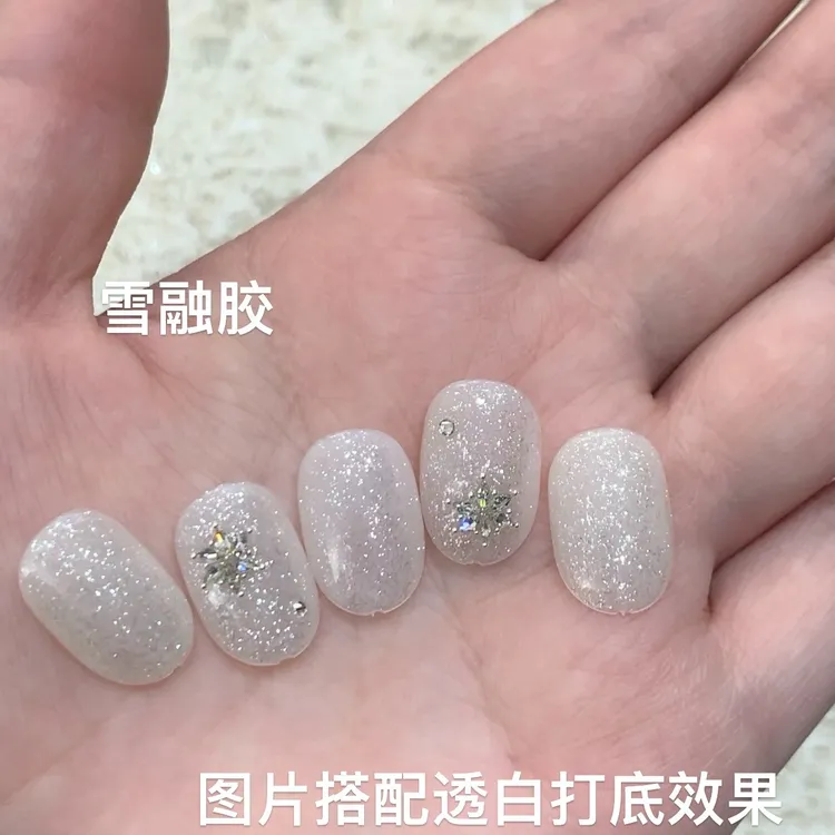爆款气质显白百搭雪融胶碎钻亮片网红同款甲油胶美甲店