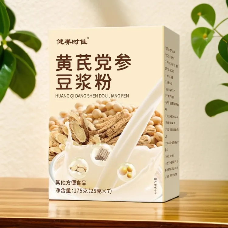 黄芪党参豆浆粉代餐粉黄豆山药阿胶红枣健五位黄芪党参豆浆粉