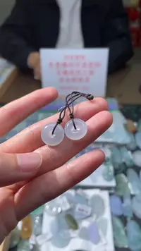 【闪购商品】定制翡翠未镶嵌|毛货其它+0