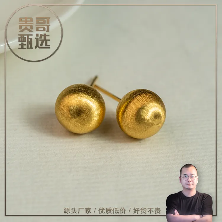 贵哥【霞光珠B10】足金999投资金条攒黄金悦己送礼