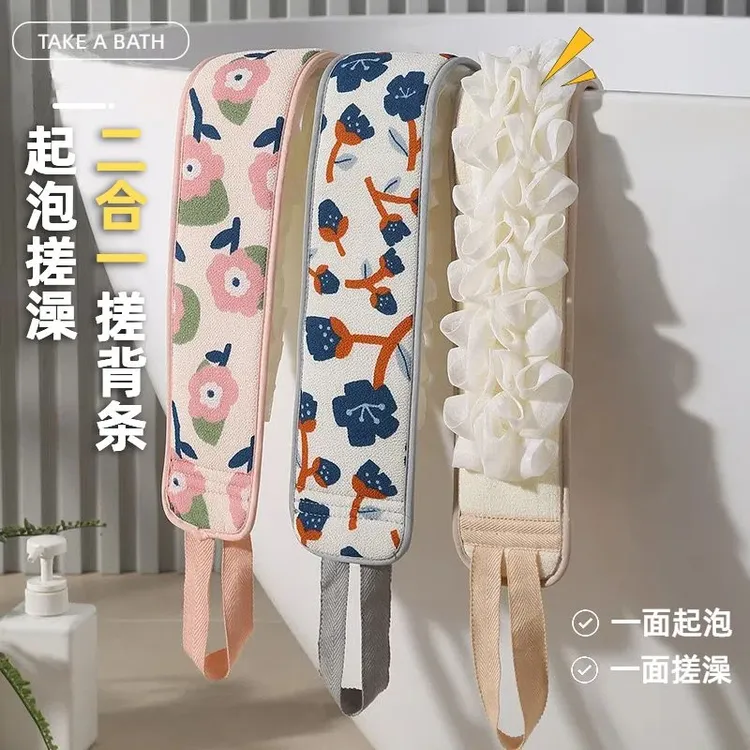 双面搓澡巾强力搓背拉背条擦背搓泥神器长条后背洗澡巾