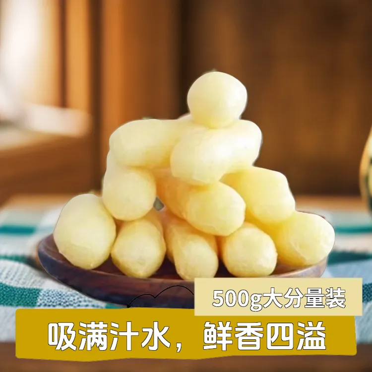 豆类制品家乡特产江西鄱阳糖醋蒜豆葱