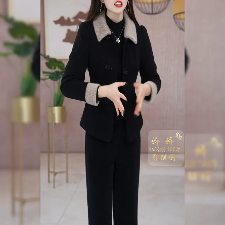 【两件套】2025梦晚秋季轻奢贵夫人气质时尚大气休闲修身显瘦套裤