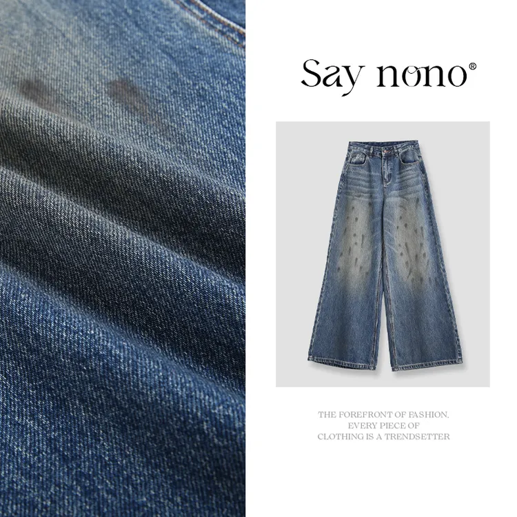 懒猫nono│Saynono 全棉工艺油漆裤阔腿休闲裤/YXND7135
