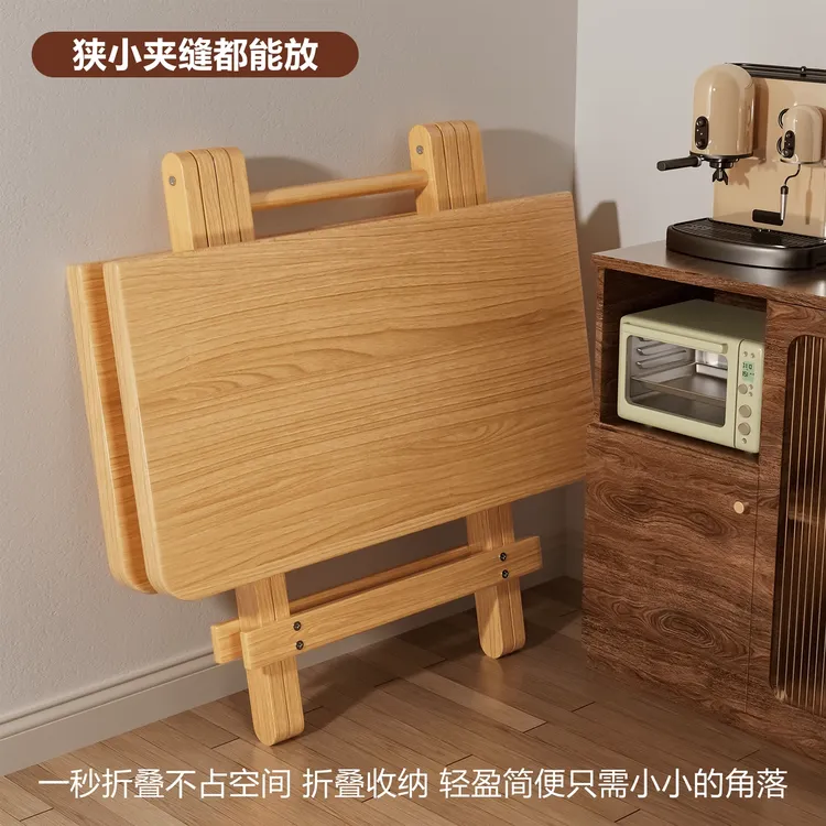 实木折叠桌松木家用小桌子圆桌方桌写字桌可折叠户外出租屋用桌子
