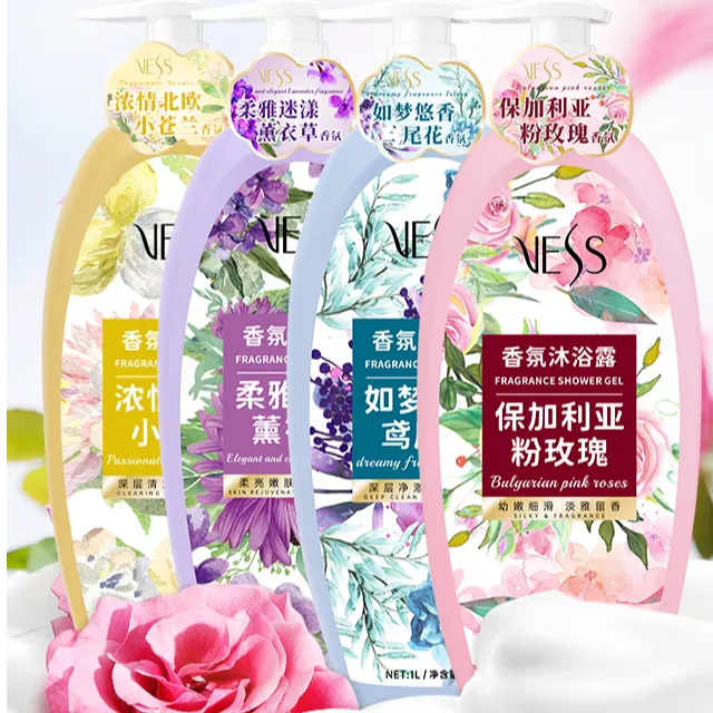 VESS【四选二】优雅香氛花瓣沐浴露滋润保湿水润大容量玫瑰花香1L