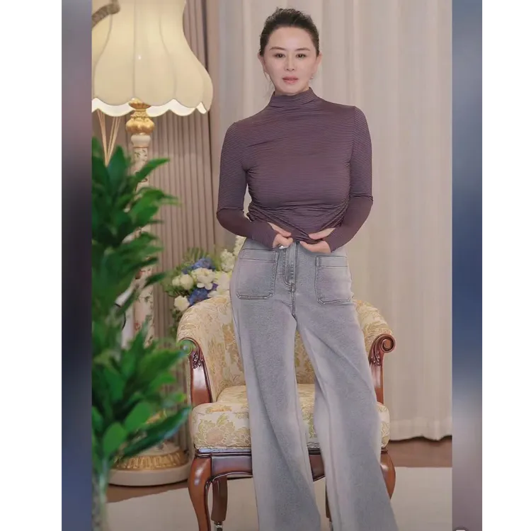 璇之恋·王璇芬奇牛仔裤牛仔灰王璇原创设计