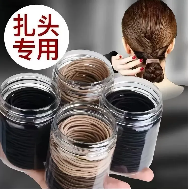 新款高弹力基础款皮筋日常百搭通勤扎发发圈耐用不伤发不扯发发绳商品图