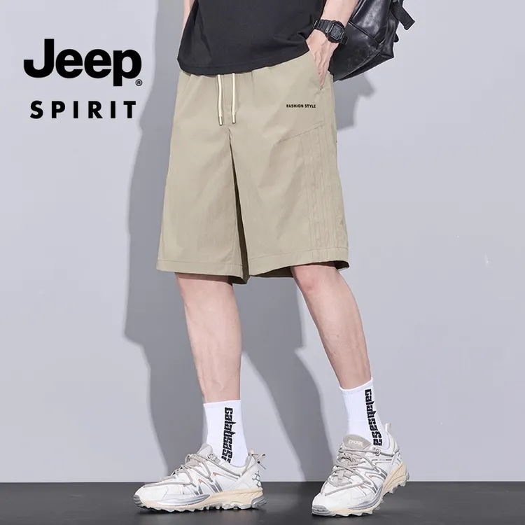 吉普夏季薄款休闲短裤男潮牌直筒宽松条纹裤子男士冰丝运动中裤