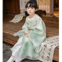 汉服男童【集合链接】3