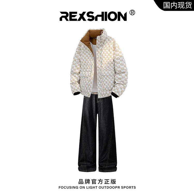 REXSHION立领白鸭绒羽绒服男款冬季新款情侣复古休闲牛仔裤两件套