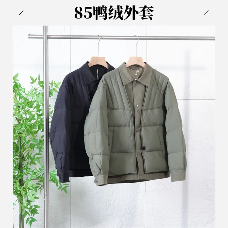 冬季男士假两件简约纯色翻领羽绒服时尚百搭保暖舒适鸭绒外套3678