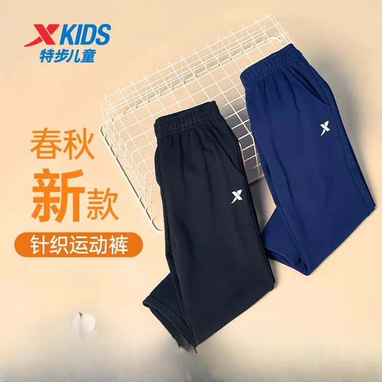 特步儿童秋冬新款加绒长裤大童亲肤舒适保暖运动裤677326639158