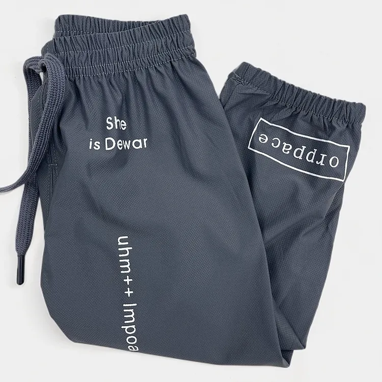 儿童夏季速干裤宝宝薄款防蚊裤夏款凉感运动休闲裤父亲节儿童节裤