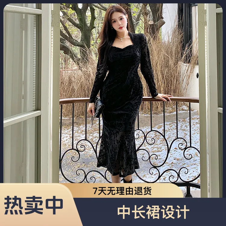 大码【娆】高级感春季新款丝绒植花收腰鱼尾裙法式包臀连衣裙