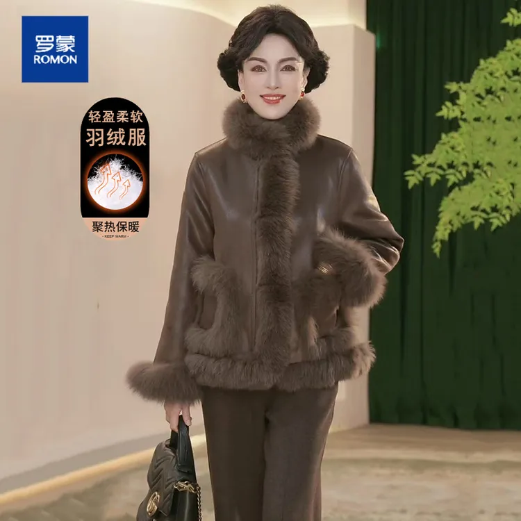 罗蒙2025新款妈妈装短款免洗羽绒服中老年女保暖加厚冬装气质外套