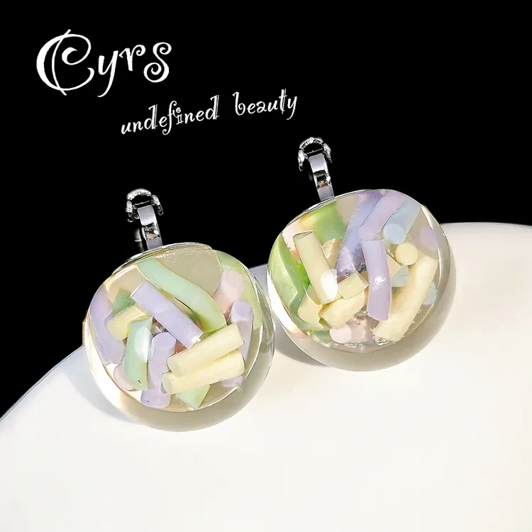 合金耳饰 克芮司Cyrs | 幻芒系列 925银针原创多巴胺泡泡球耳扣