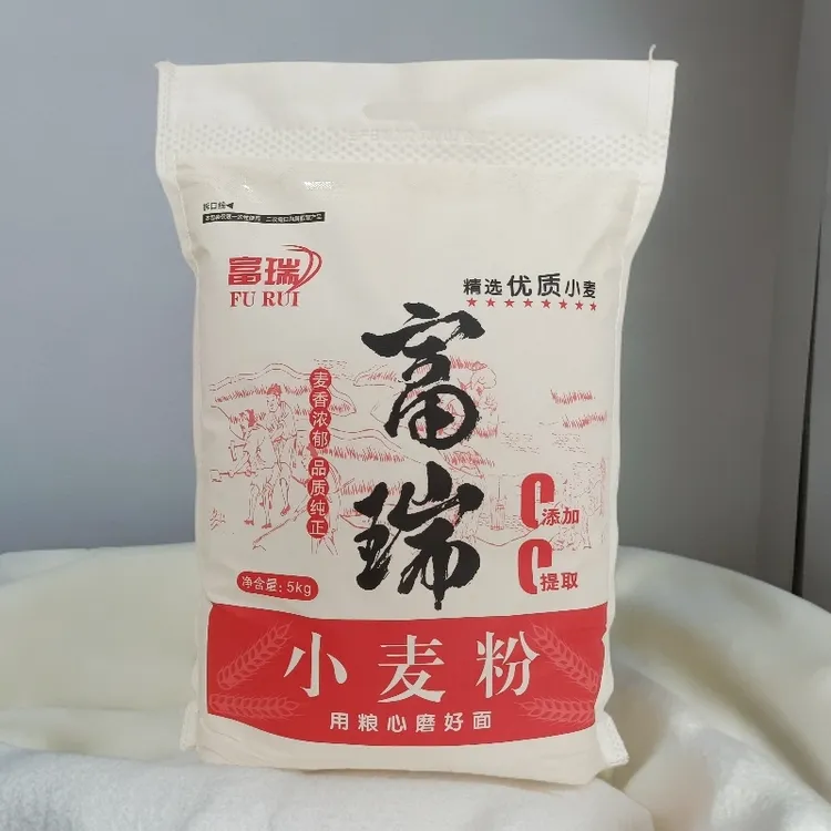 农家自磨70面粉传统工艺0添加0提取保留麦芯和胚芽儿时的纯正味道