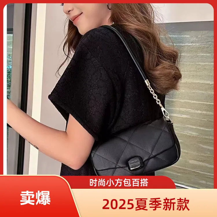 时尚单肩包百搭小方包潮流菱格链条包黑色单肩软面轻奢夏天包包