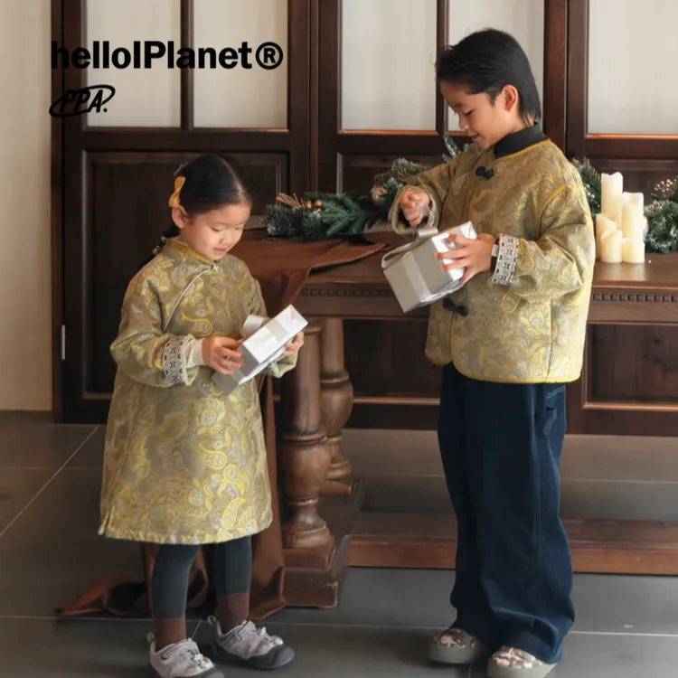 ppapa 新中式腰花提花夹棉年款外套秋冬保暖儿童过年服 1013185