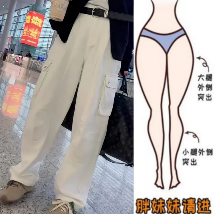 格洛森早秋新款梨型身材百搭设计感休闲工装裤宽松显瘦八分牛仔裤