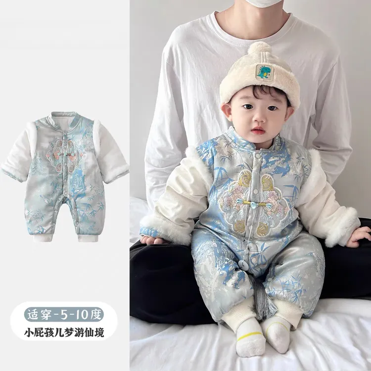 宝宝连体衣秋冬季夹棉保暖婴儿冬装衣服洋气男婴满月百天周岁礼服