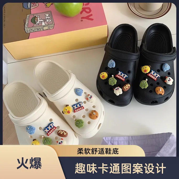 卡通夏季女男女通用空立体青年洞洞鞋时尚学生套筒外穿包头柔软
