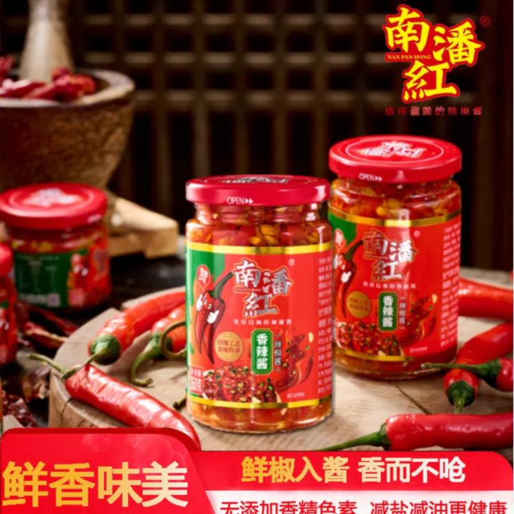 【2大瓶】手工剁椒酱蒜蓉辣椒酱香辣下饭调味拌饭菜
