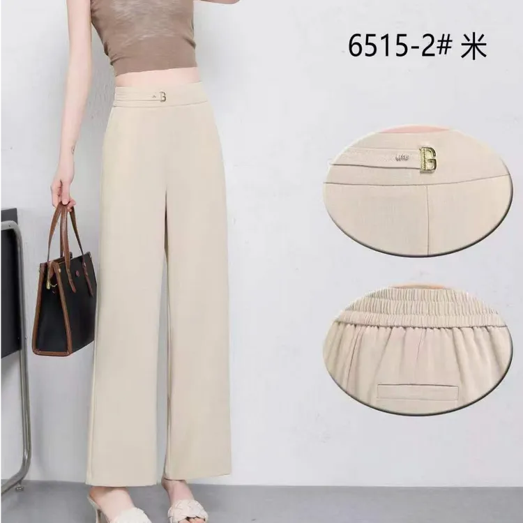 【丽丽家】大码女装高端女裤时尚显腿长小直筒裤6515