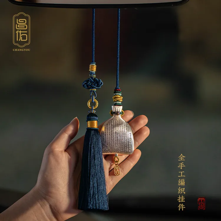 高档汽车挂件2026最新款高端车专用车载男士车挂女士后视镜挂件