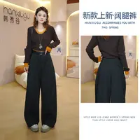 2025秋季新款通勤简约黑色高腰阔腿裤女显瘦百搭垂感裤子潮6146