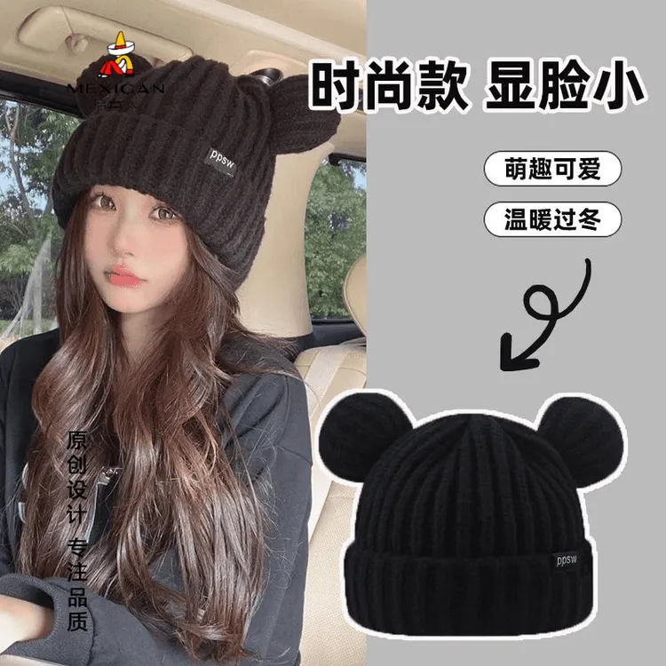 韩版甜美可爱小熊耳朵大版宽松毛线帽子女秋冬保暖显脸小针织帽潮