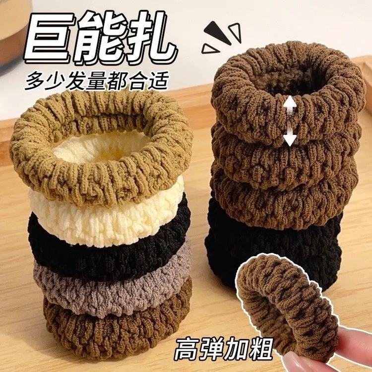 时尚布艺爆米花纹路头绳加宽升级版非金属高弹力发饰韩版加厚耐用