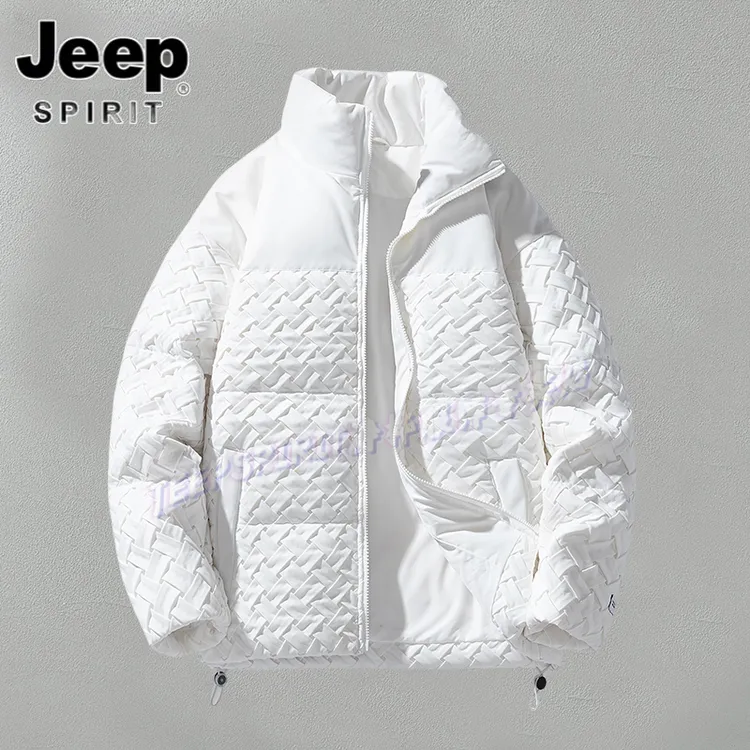 Jeep吉普冬季新款立领羽绒服休闲外套潮牌编织感上衣加厚保暖男装