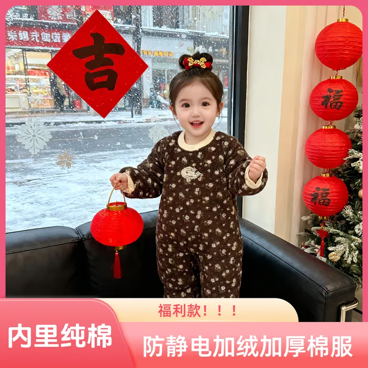 韩版加厚保暖居家卡通风家居爬服婴儿衣加绒新生儿哈衣外出服