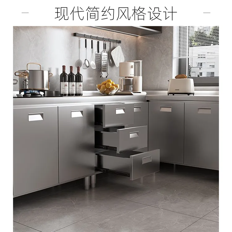 304整体不锈钢橱柜厨房一体简易灶台收纳柜加厚免安装组合柜新款0