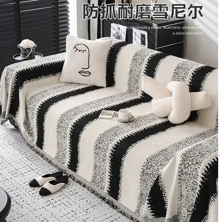 【拾光】ins风雪尼尔防猫抓全盖沙发垫套罩盖毯单四季通用沙发盖布