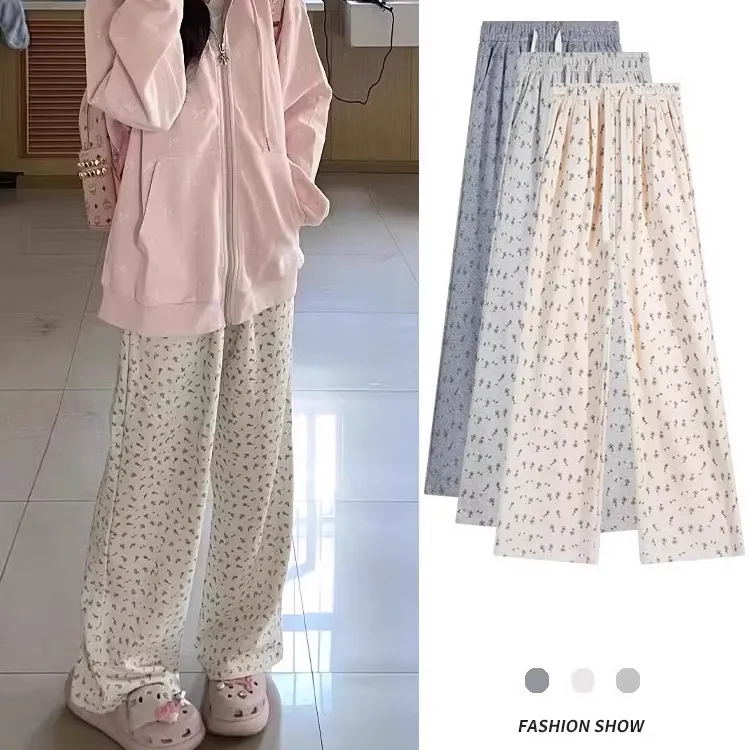 白色碎花裤子女夏薄款2025新款小个子美式卫裤高腰垂感休闲阔腿裤