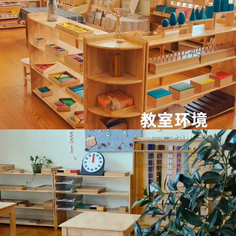 {早鸟}幼儿5天半日入园体验