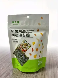 【李大麦】坚果奶酪夹心海苔脆宝宝零食混合坚果高钙营养开袋即食12